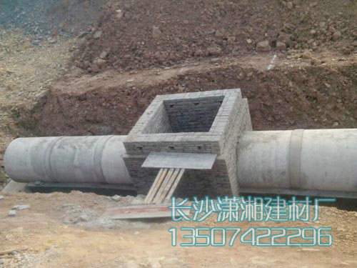 長(zhǎng)沙水泥管成功案例 長(zhǎng)沙水泥管成功案例