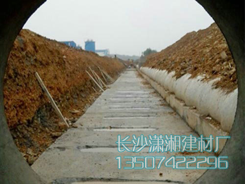 湖南水泥管廠家成功案例 湖南水泥管廠家成功案例