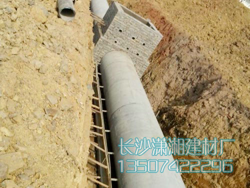 湖南水泥管廠家成功案例 湖南水泥管廠家成功案例